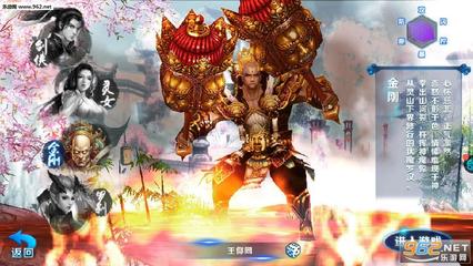 昆侖樂享游戲官網下載 安全便捷的游戲產品信息網絡經營平臺