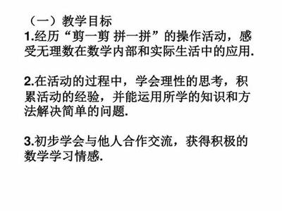 傲世龍城 利用信息網絡把握手機網游戲商機，助您實現創業夢想