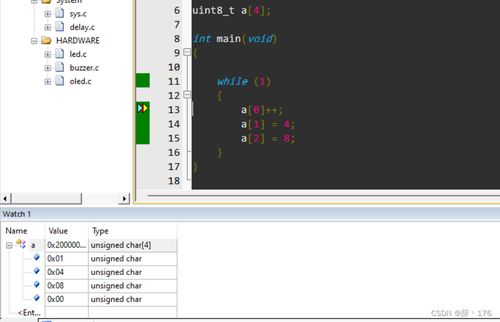 Keil軟件仿真 在虛擬硬件環境中調試與驗證程序